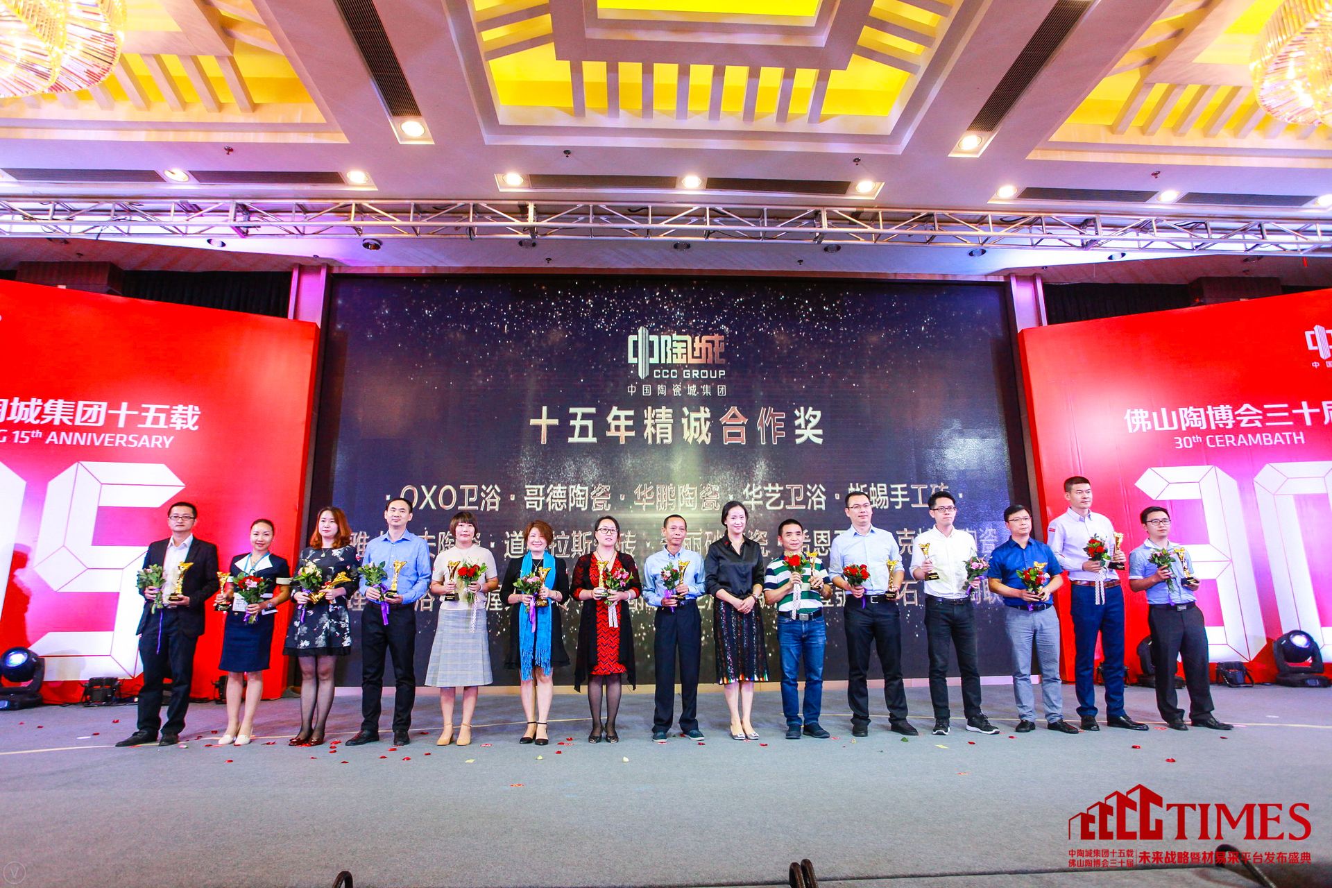 OXO衛浴、哥德陶瓷、華鵬陶瓷、華藝衛浴、蜥蜴手工磚、雅士高夫陶瓷、道格拉斯瓷磚、奇麗砂陶瓷、希恩衛浴、克拉克陶瓷、理想