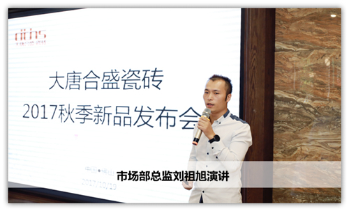 # 4 豐富多彩的新品_副本.jpg