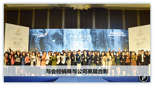  Ҋ(jin) AI(lng)` _mմ2017(jng)N(xio)̴(hu)＾Ʒl(f)(hu)Wҫ