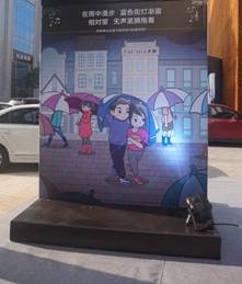 PADARA_(d){ôBm(x)ɞɌ÷ɽղ(hu)T(mn)Ԓ(hu)}ٶ20ǵİ˳ɿ(j)