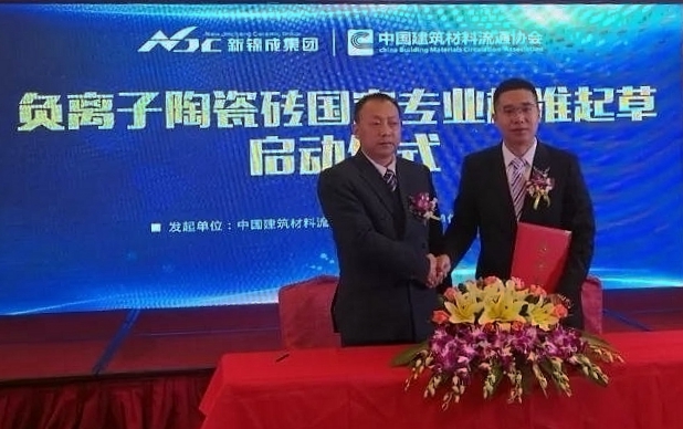 \ɮa(chn)I(y)F(tun)^ؓ(f)xմɴu(gu)ИI(y)(bio)(zhn)