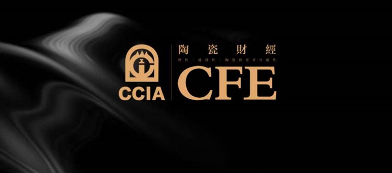 ƬF(xin)(chng)2018Ї(gu)մؔ(ci)(jng)(hu)߸ĸ_(ki)40Ї(gu)մɹʢ